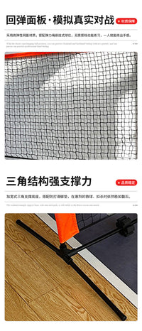 pickleball家庭便携式静音迷你球场球拍室内户外皮克球移动网