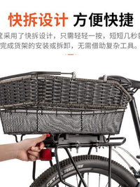 Bicycle Rear Basket Large Capacity Woven Rattan Style Metal Basket