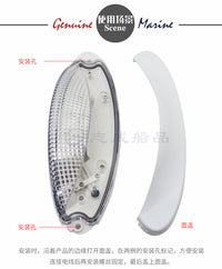 房车防水门前灯10W12VG4游艇卤素走廊灯改装车灯门廊灯