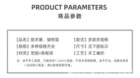 仿藤编家用厨用客厅水果干果糖果内衣收纳筐带盖