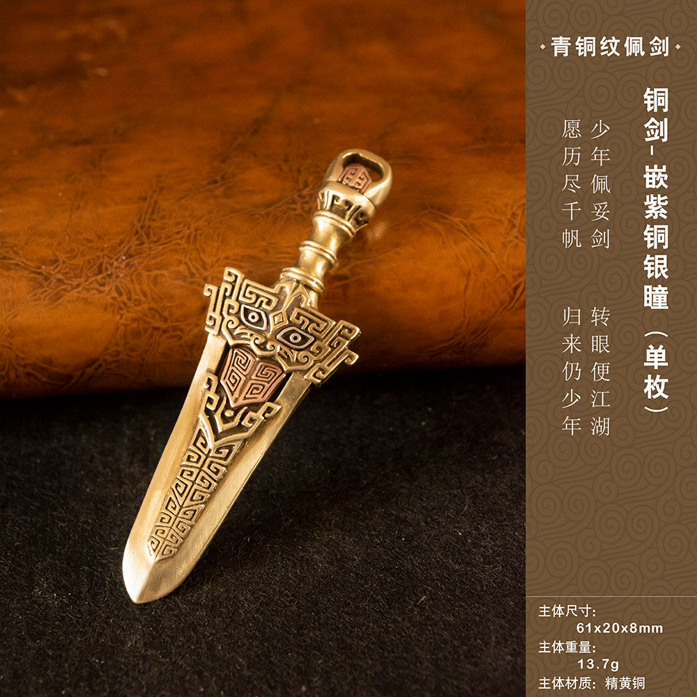 Inlaid Copper Sword
