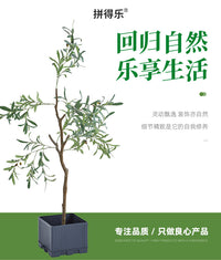跨境批发种植箱亚马逊园艺阳台种菜箱户外种植箱组合楼顶种菜盆