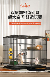 新型兔兔专用笼子大号家用室内养专用荷兰猪豚鼠窝兔子二层别墅室