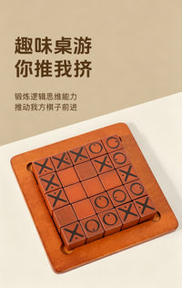 Wooden Flip Push Chess Game for Kids Parent-Child Interactive Tabletop Game Early Education Toy
