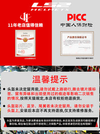 ls2半盔男大码夏季女四分之三电动车摩托车四季透气骑行头盔OF608