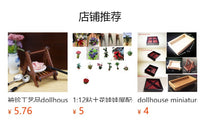 Miniature Alloy Clock Ornament for Dollhouse DIY Projects