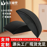厂家直销腰腹肌板便携式仰卧起坐辅助训练器腰部核心训练AB垫