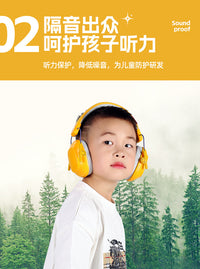 Kids Noise Reduction Ear Muffs for Airplane, Sleep, Entertainment, Study, Drum Practice, Over-Ear Soundproof Headphones