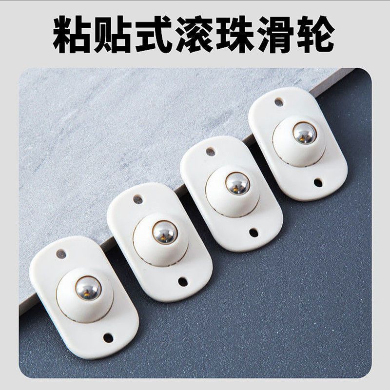 Adhesive Swivel Caster Wheels for Furniture, Plastic, No-Drill, Modern Style