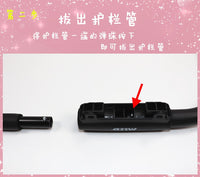 米蓝图遛娃神器专用护栏替换海绵套管推车围栏套溜娃神器扶手配件