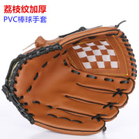 JR Faux Leather Baseball Glove with Thickened PVC for Adults and Children