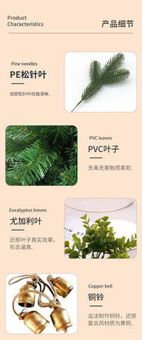 圣诞礼物圣诞花环50-80CM门挂橱窗酒店商场前台室内室外创意挂件 铜铃细麻蝴蝶结花环60CM(带灯)