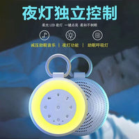 跨境睡眠仪减压婴儿白仪安抚噪音小夜灯暖光新款自然音效睡眠仪