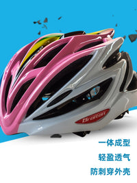 BROITON Children's Speed Skating Helmet for Roller Skating, Cycling, Skateboarding, and Balance Bikes
