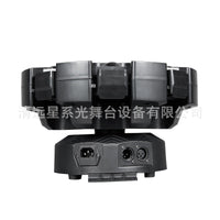 LED Laser Effect Moving Head Light for Bars and KTV Rooms