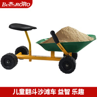比思龙儿童玩具 儿童挖掘机沙滩工程车宝宝挖沙铲车厂家直销批发