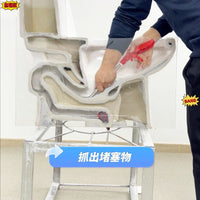 Drain Unclogging Tool with Claw Hook, Steel Spring for Toilet and Sink