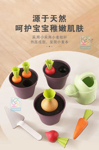 儿童沙滩玩具小麦秸秆铲子种菜过家家玩具玩沙麦秆萝卜盆栽套装