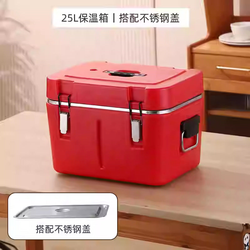 25L / with Steel Lid