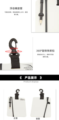 大号小号平板型水下写字板手写本记事板水下记录水肺潜水XZB-920