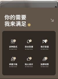 卫生间置物架免打孔壁挂式浴室厕所洗漱台墙上洗手间收纳盒厨房 热销★小号多功能壁挂盒-白【4个装】