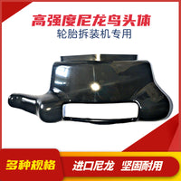 Tire Changer Machine Parts Plastic Bird Head