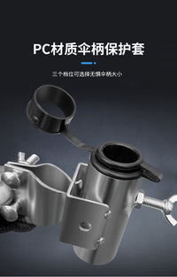 New Camping Cart Round Tube Small Cart Fixer Square Tube Round Tube Fixing Frame Large Umbrella Fixer Umbrella Fixing Frame
