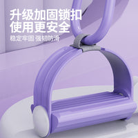 Professional Fitness Equipment Upgraded Detachable Pedal Resistance Band for Abdominal Exercises