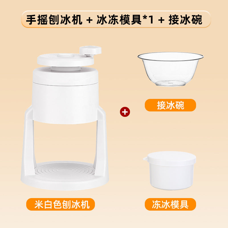 Beige / 1 Mold-ps Bowl