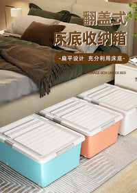 床底收纳箱带轮扁平整理箱抽屉式家用被子衣服储物神器床下收纳盒