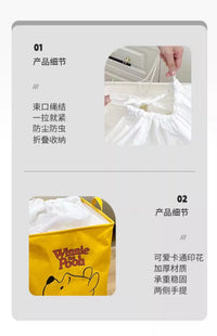 衣服收纳箱收纳篮布艺衣物被子收纳筐玩具收纳后备箱杂物收纳袋大 小熊维尼-小号