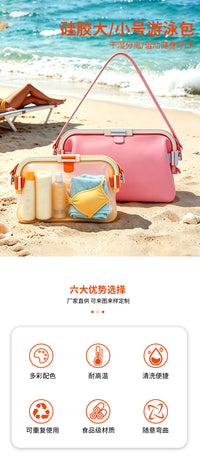 Foldable Silicone Swimming Bag