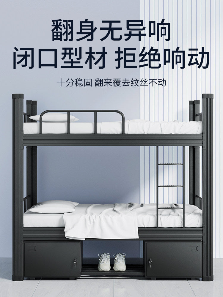 Iron Bunk Bed with Storage for Students and Apartments