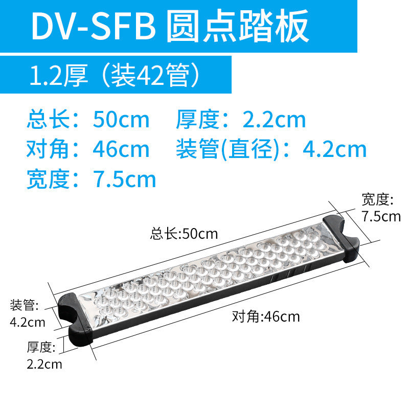 Dv-sfb Dotted Step a