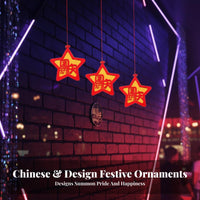 Easy to Hang Crimson Star Decoration Reusable Multi-Pointed Star Decor Lightweight Hanging Ornament Double-Sided Design for Business Owners, Event Planners, Home Decorators, Shopping Malls, Classrooms, Taverns, Restaurants