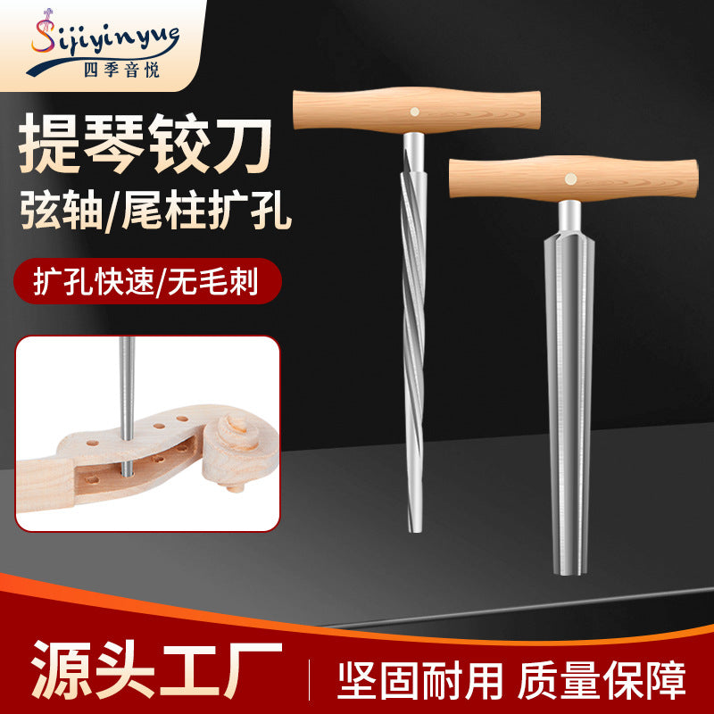 String Instrument Peg Hole Reamer Tool
