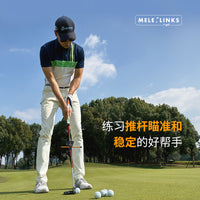 美乐高尔夫A平面套装提高短杆击球水平golf辅助器工具跨境现货