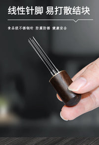 Coffee Distribution Needle with Wooden Handle
