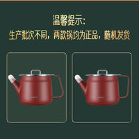 闪闪优品 304不锈钢油壶家用厨房过滤油渣不挂油大容量滤网油容器