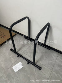Yidakang Adjustable Parallel Bars Home Fitness Equipment Indoor Pull Up and Dip Stand