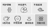 午睡枕趴睡枕桌上睡觉教室桌子午休趴趴抱枕头小学生趴睡枕教室用