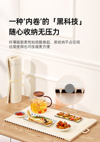 110V伏卷式暖菜板出口美国加拿大北美小家电家用餐桌加热保温菜板