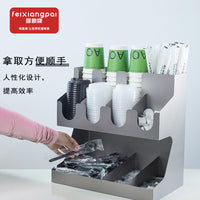 啡象牌不锈钢杯架咖啡杯收纳架杯盖收纳盒纸杯架吧台奶茶置物架