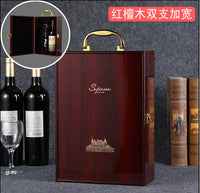 Factory Direct Piano Lacquer Wine Gift Box, Imitation Rosewood, Two Bottles, Custom Logo Available