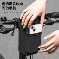WEST BIKING Water Bottle Bag Multi-color Folding Bike Balance Bike Handlebar Bag Water Bottle Holder Insulated Cycling Bag