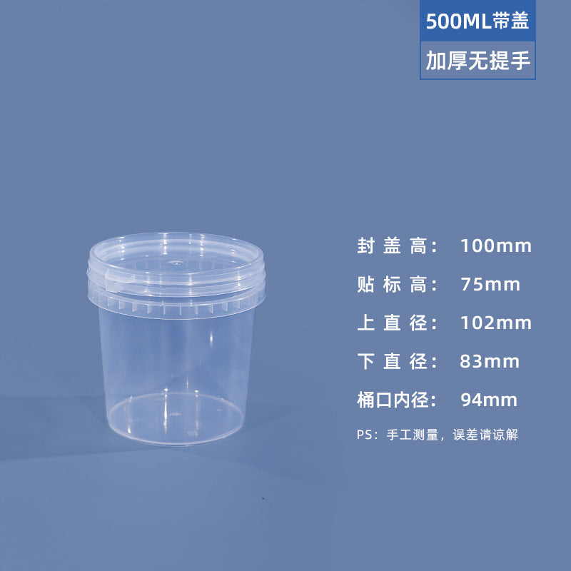 Transparent / 0.5L