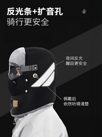 加绒加厚雷锋帽男帽子男士冬季保暖东北电动车面罩骑车防风冬骑行