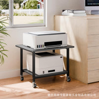 2-Tier Rolling Printer Stand with Wheels, Mobile Storage Cart