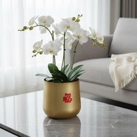 Gold Flower Vase Decorative Centerpiece Ornamental Planter Vase Rust-Resistant