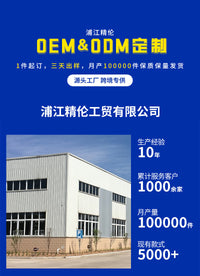 欧美性感小众设计感面纱舞会水钻镶钻流苏遮面帘面具舞台配饰派对